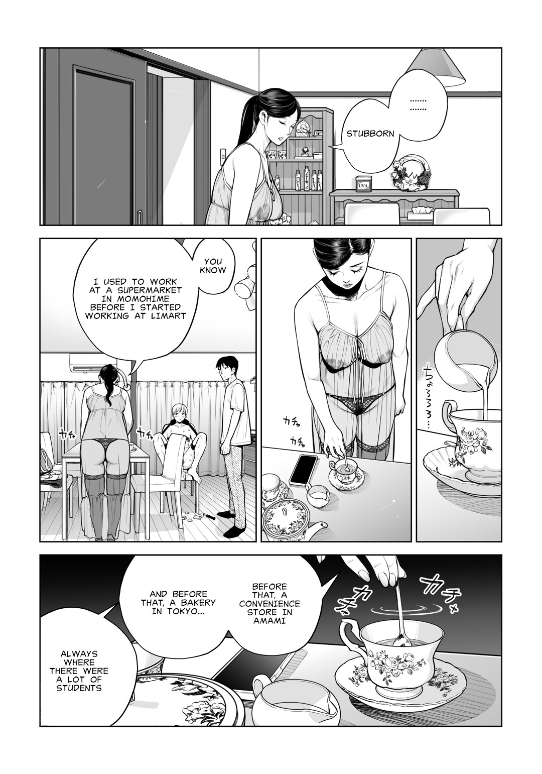 Hentai Manga Comic-Virgin Collector Ai Pt. 2: -Read-45